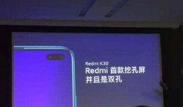 红米最新5g爆料是什么,性能升级，5G时代新篇章